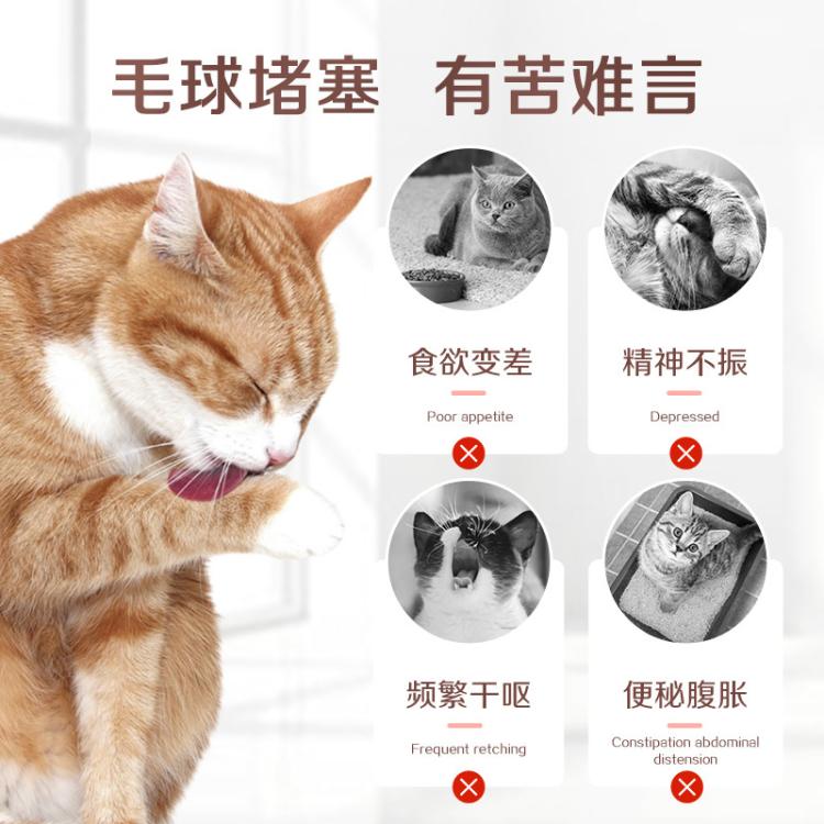 商品缩略图 5