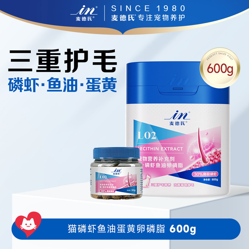 商品缩略图 1