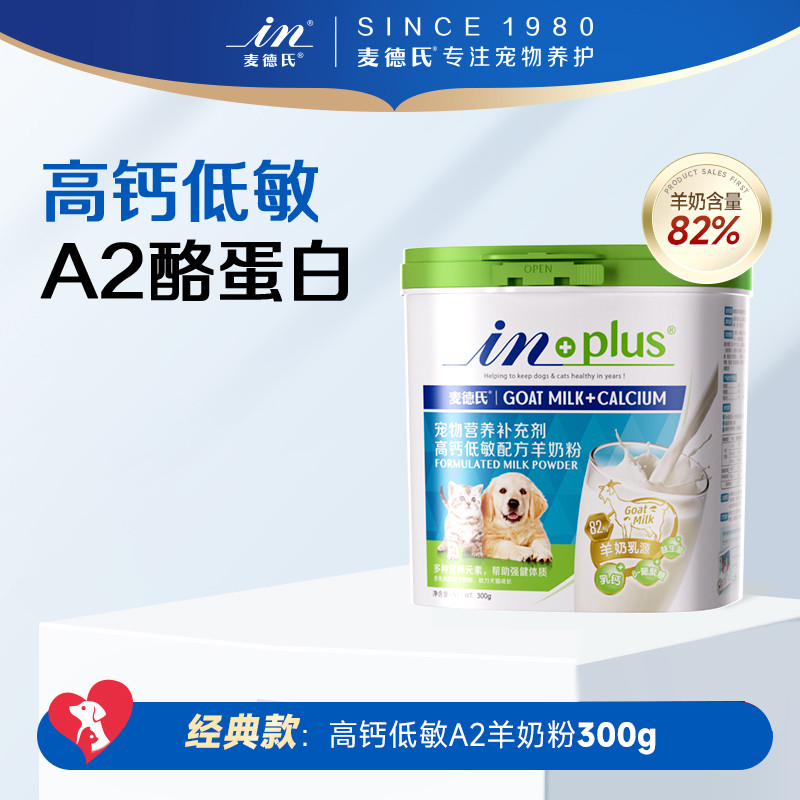 商品缩略图 1