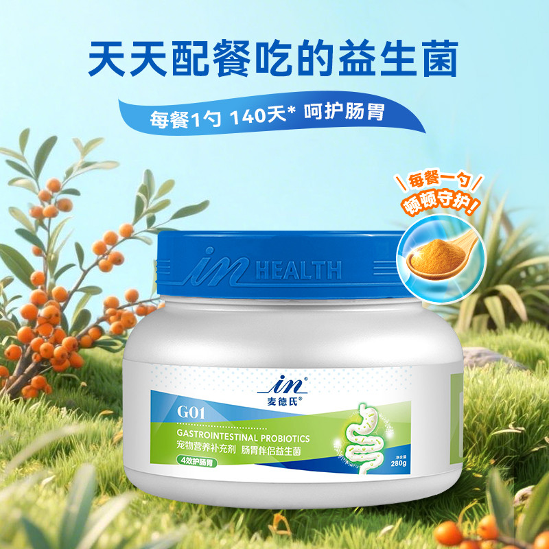 商品缩略图 1