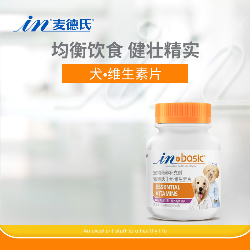 商品缩略图 1