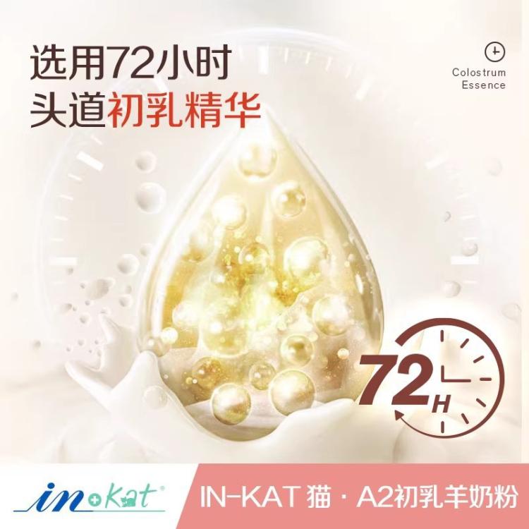 商品缩略图 4