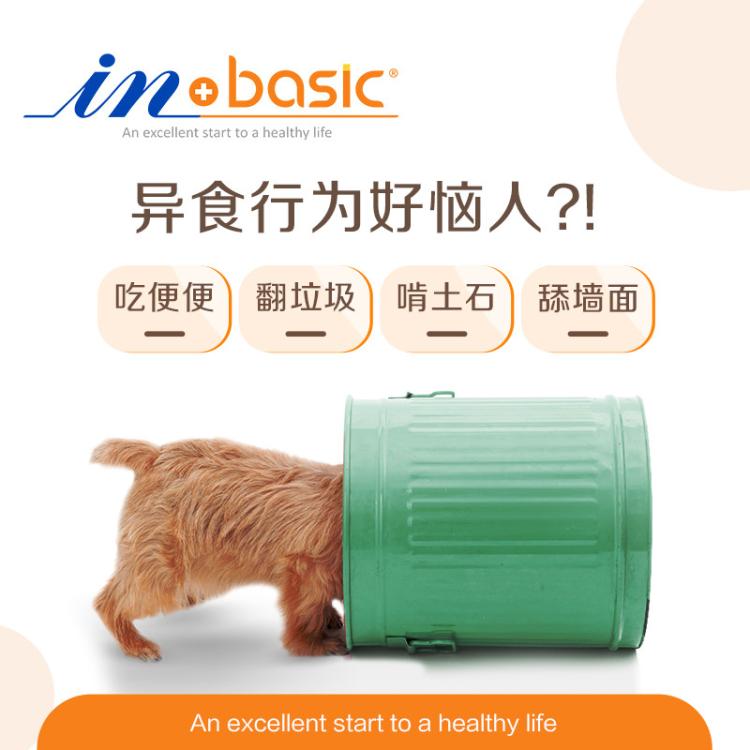 商品缩略图 3