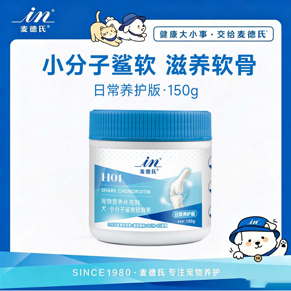 商品缩略图 1