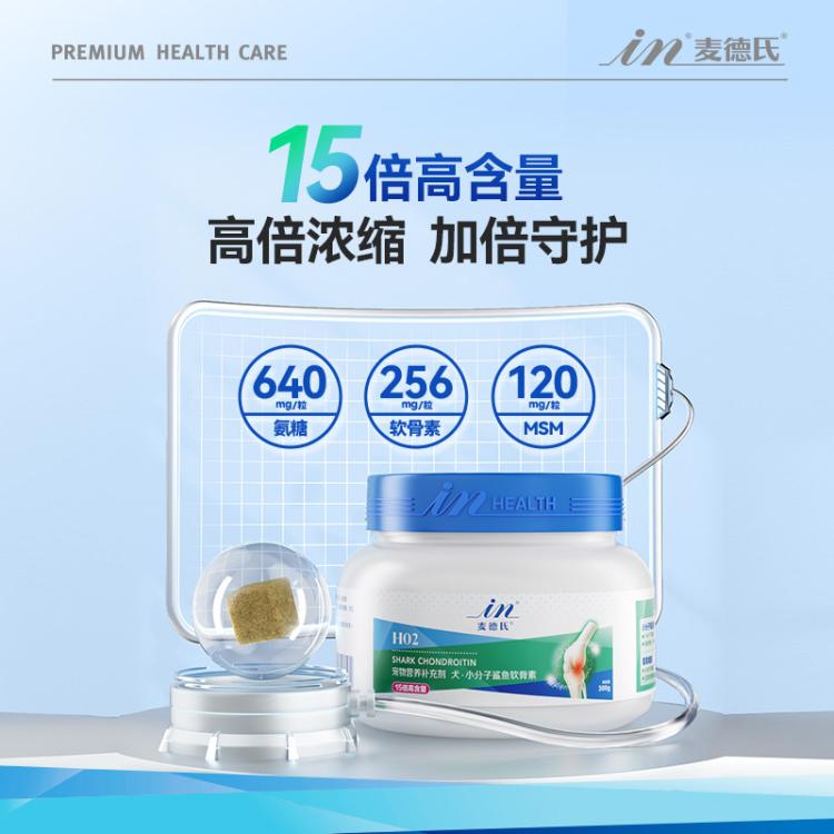 商品缩略图 5