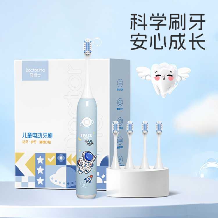 ����ʿ ��ͯ�綯��ˢ 3-6-12�� ȫ�Զ����������ë 33Ԫ