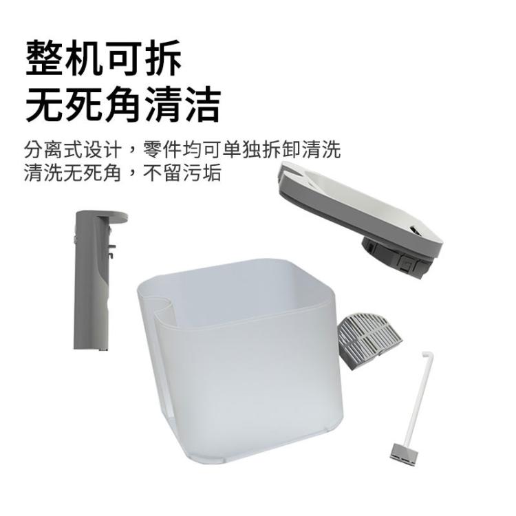 商品缩略图 6