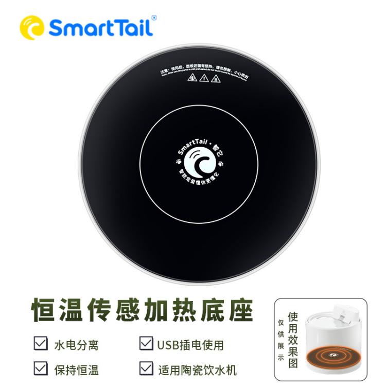 商品缩略图 3