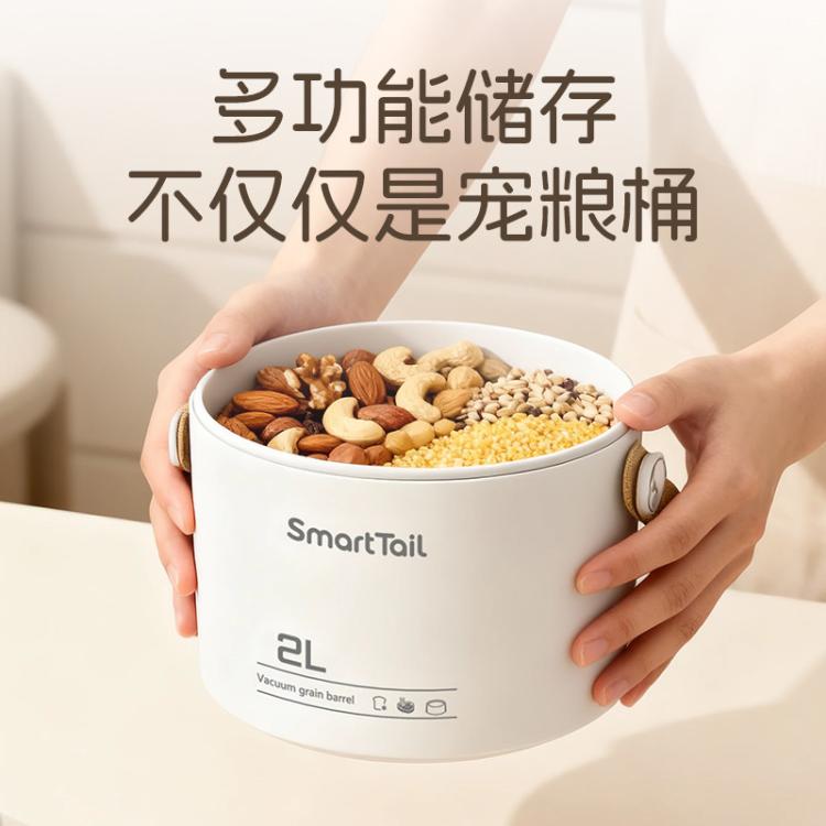 商品缩略图 4