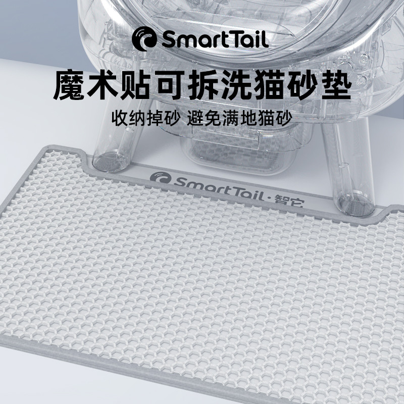 宠物双层用品