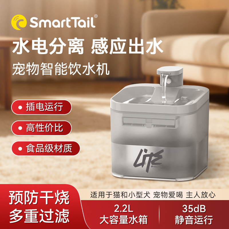 商品缩略图 1