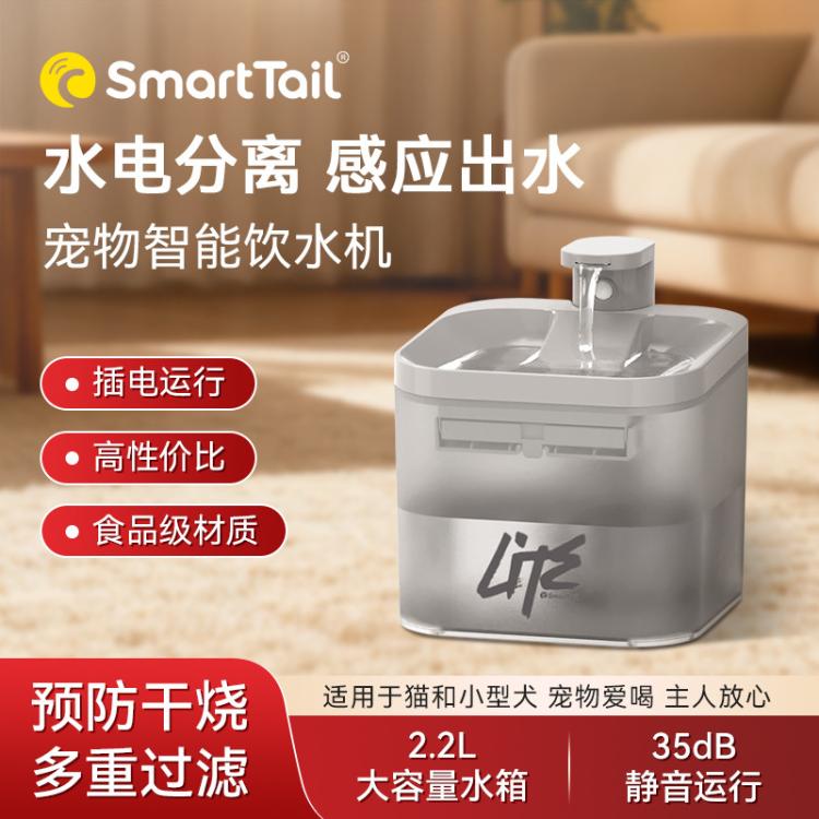 商品缩略图 2