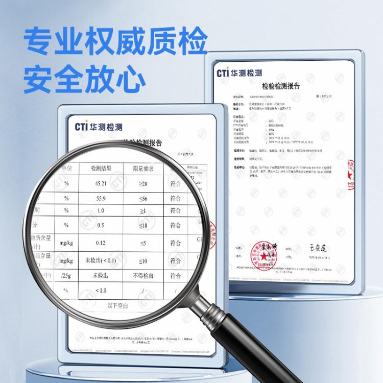 商品缩略图 9