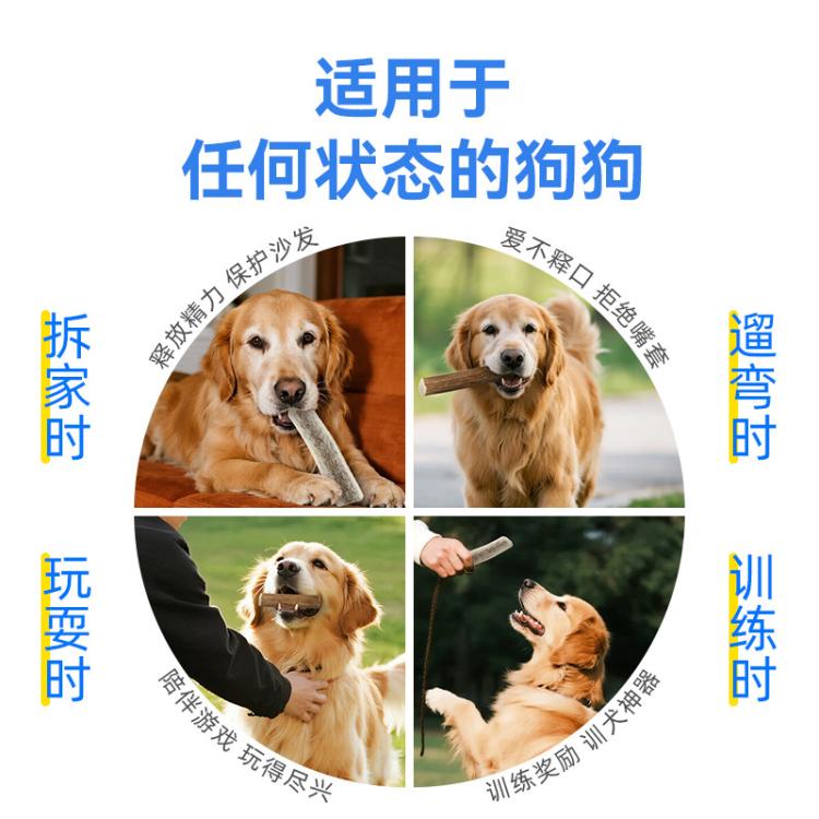 商品缩略图 10