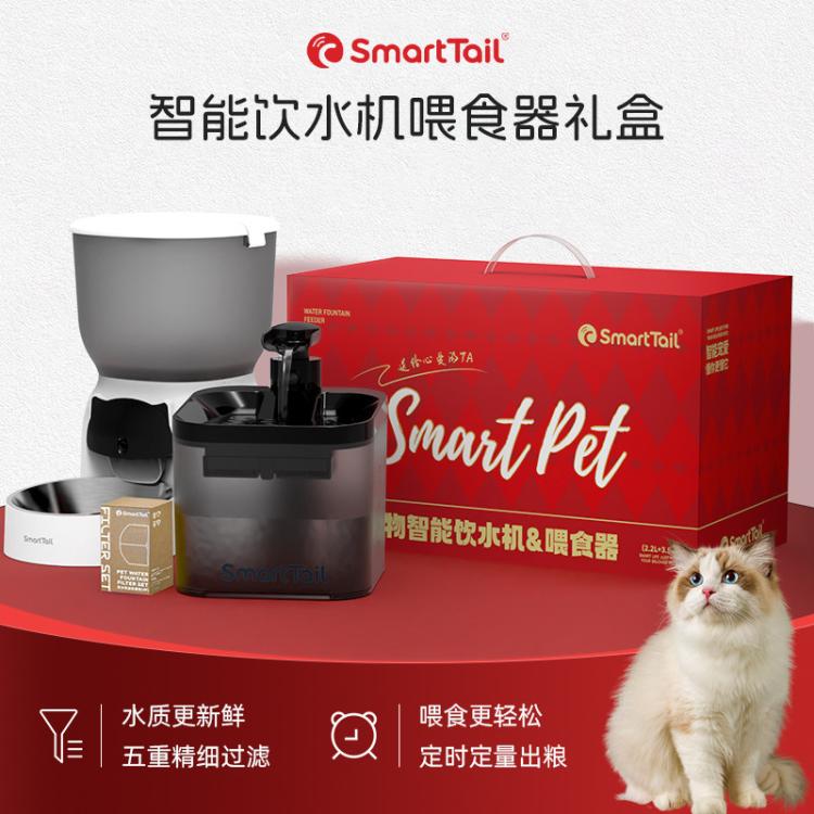 商品缩略图 4