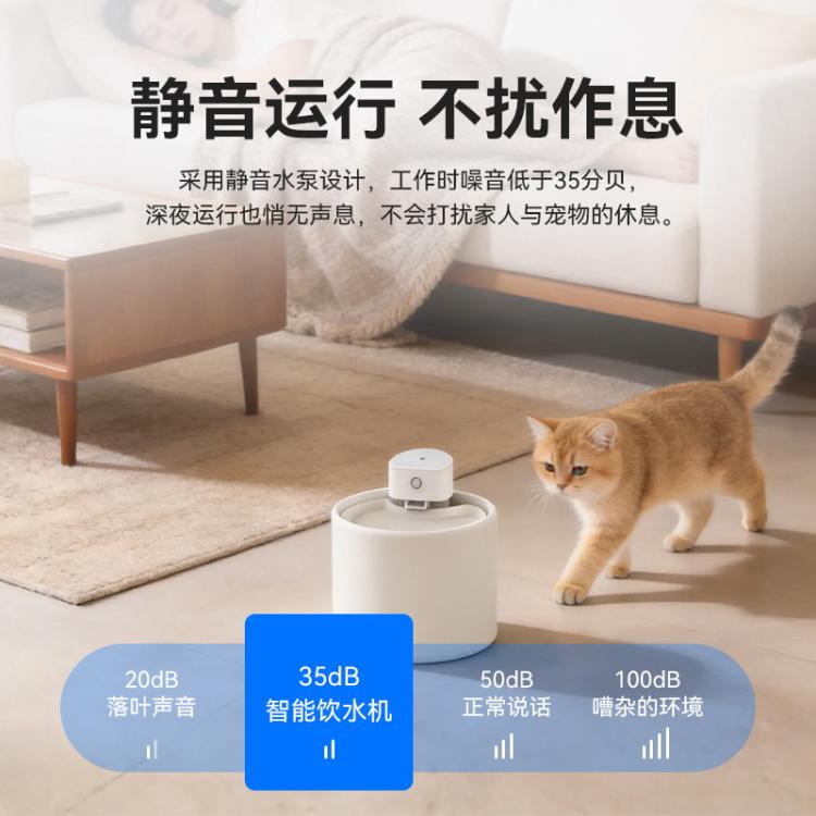 商品缩略图 10