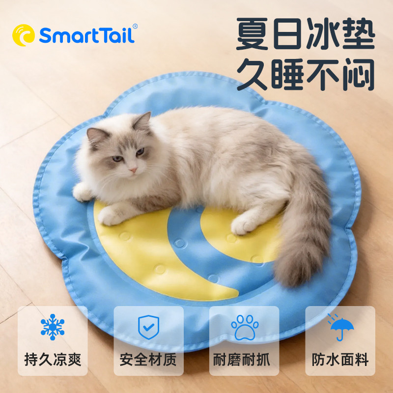 宠物猫咪狗窝