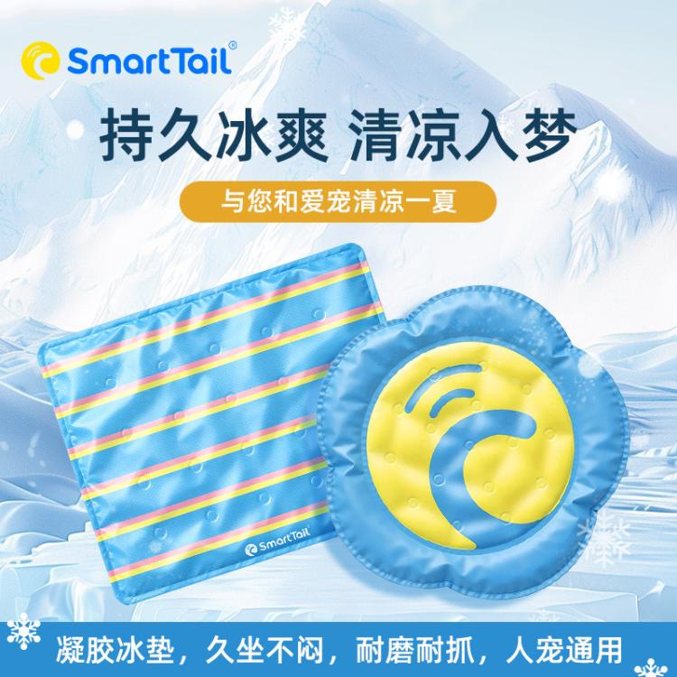 商品缩略图 4