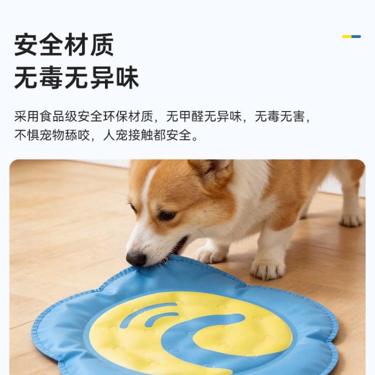 商品缩略图 10