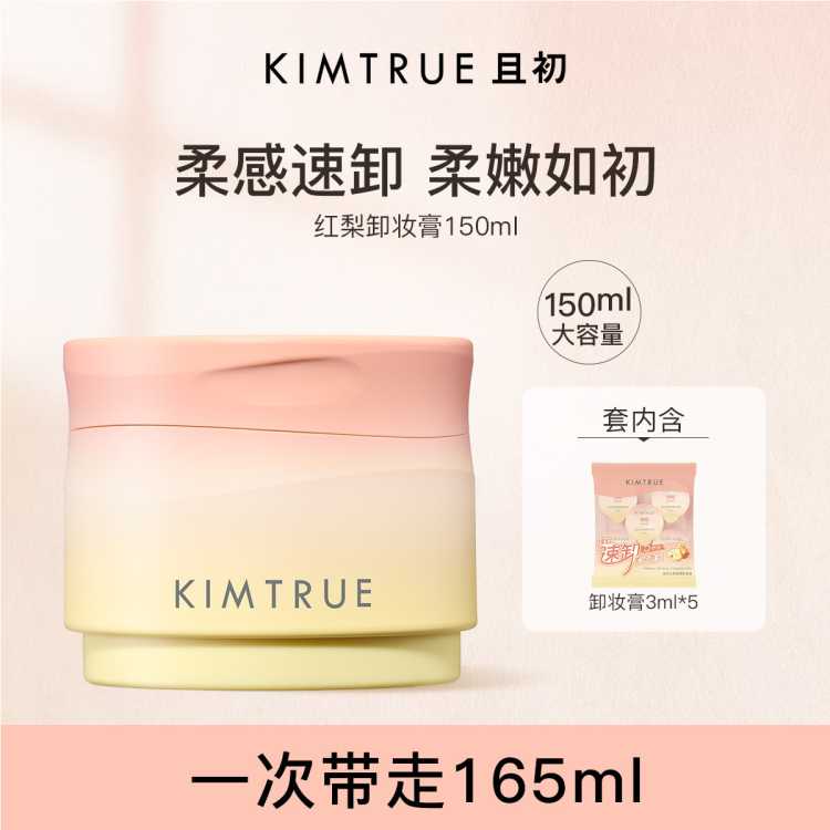 �ҳ� ����������ҳ�������Խ�۾����������º�����һжױ��/�� 104Ԫ