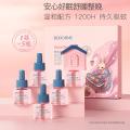 贝德美 电热蚊香液无烟无味童锁定时电蚊香器防蚊液补充剂驱蚊家用驱蚊液 图片 1