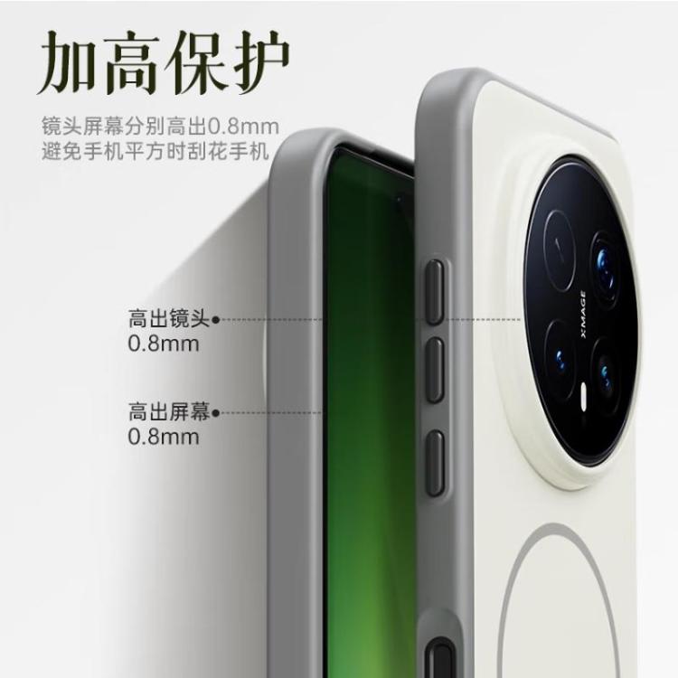 卡伦顿 适用荣耀magic8pro手机壳magic8磁吸保护套全包 图 5