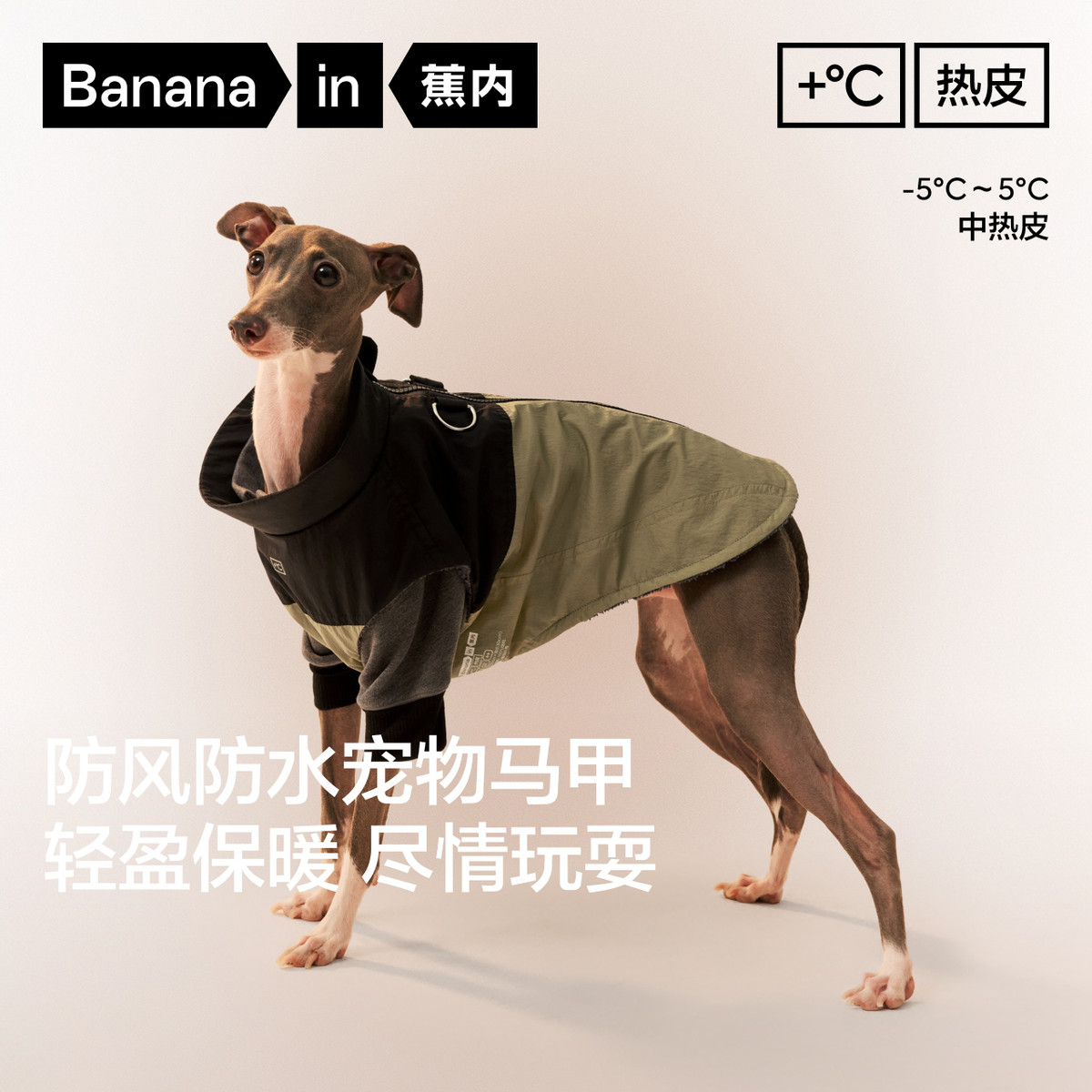 商品缩略图 1
