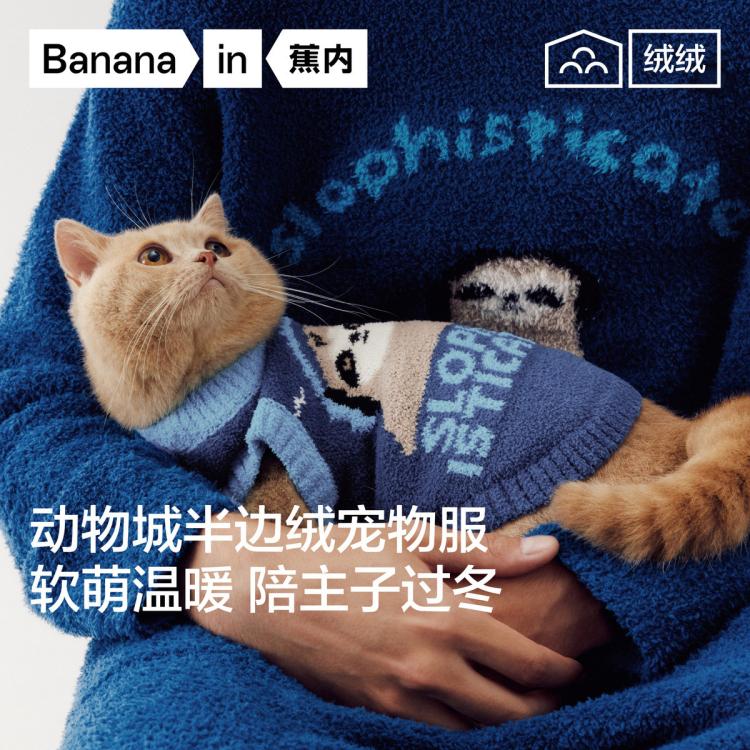 商品缩略图 3