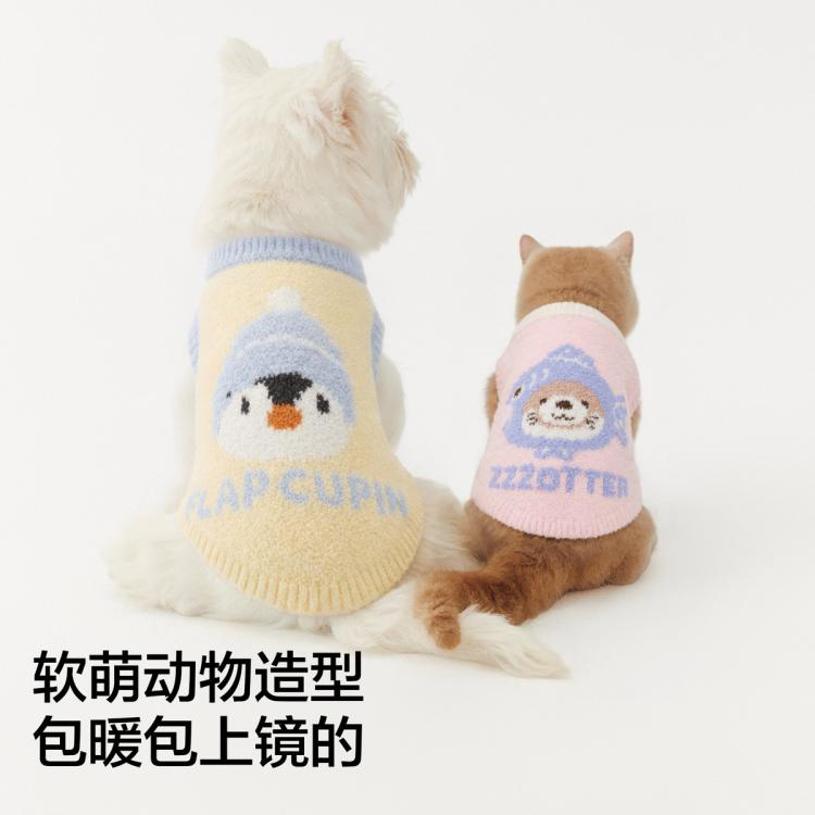 商品缩略图 5