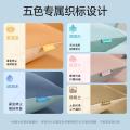 洁丽雅 简约全棉四件套100纯棉家用高级感宿舍被套床单三件套床上用品 图片 4