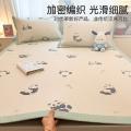 洁丽雅 印花冰豆豆凉席三件套冰丝席可水洗机洗折叠夏季家用裸睡空调席子 图片 3