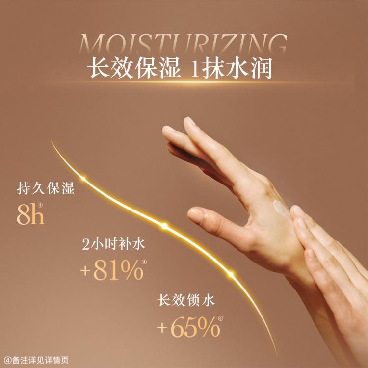 L'OCCITANE 欧舒丹【圣诞送礼】3支装护手霜礼盒樱花玫瑰乳木果秋冬滋润保湿