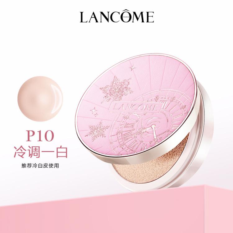 Lancôme兰蔻 【母亲节礼物】是我小粉水气垫粉底液周年限定款礼盒 持妆遮瑕