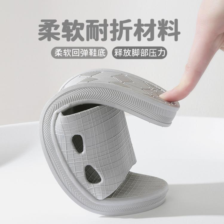 乐拖 【断码处理】情侣夏季凉拖鞋浴室洗澡室内家居耐磨夏天拖鞋男