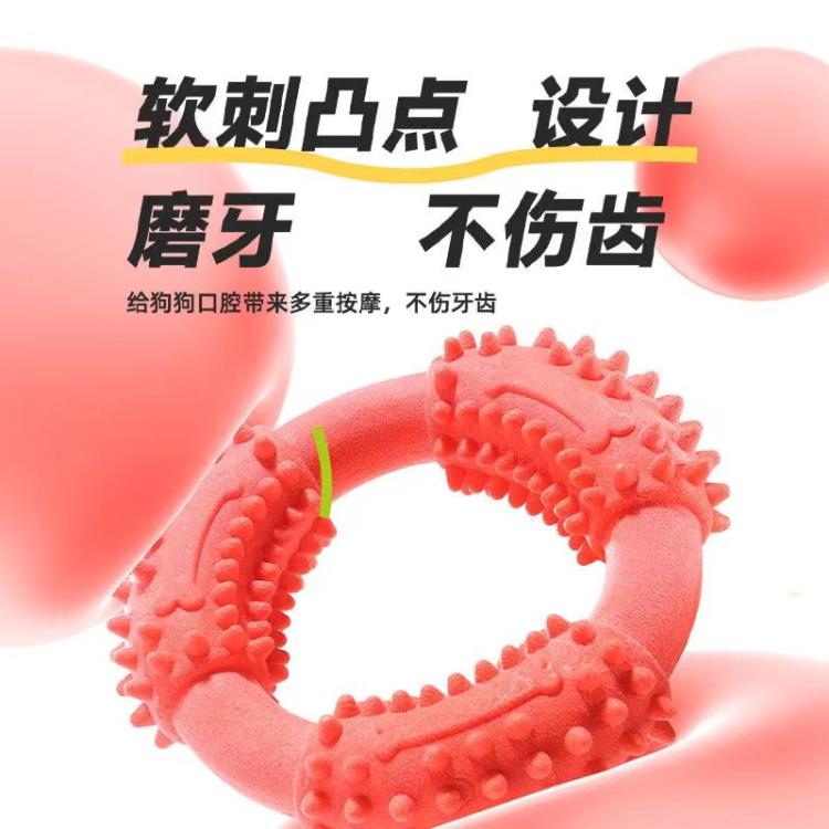 商品缩略图 6