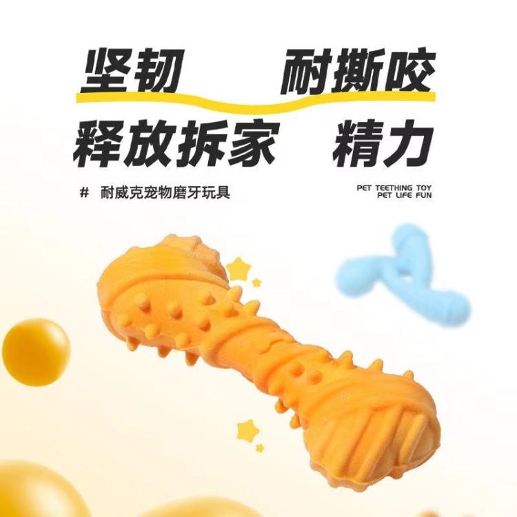 商品缩略图 5