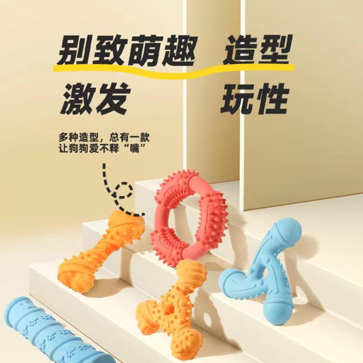 商品缩略图 6