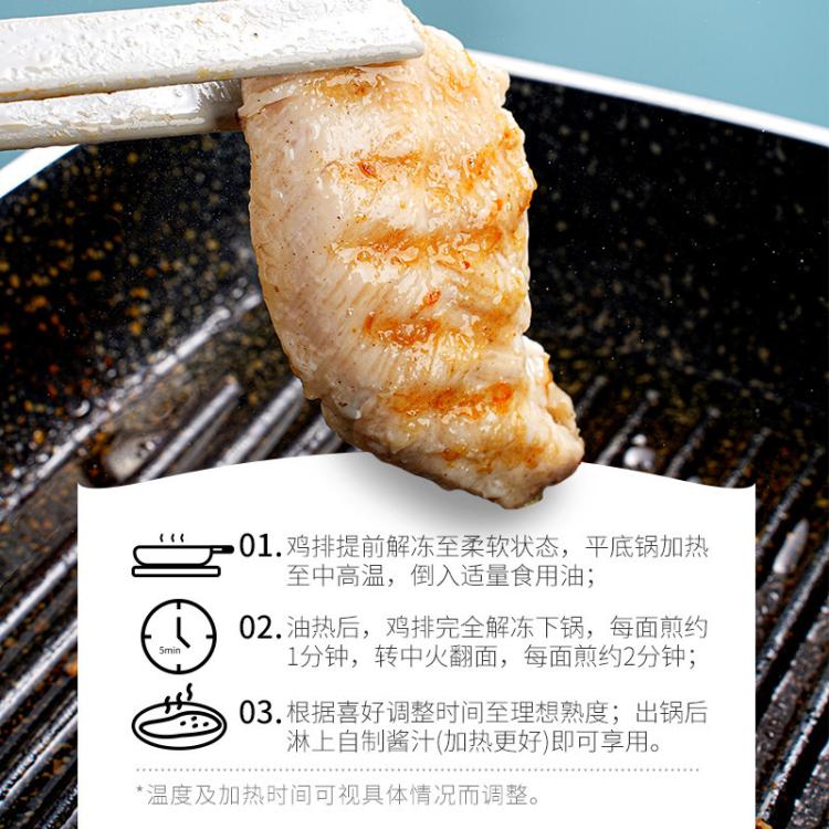 大希地 亚那索菲力牛排新鲜牛肉原肉整切烤肠鸡排鱼排套餐家用