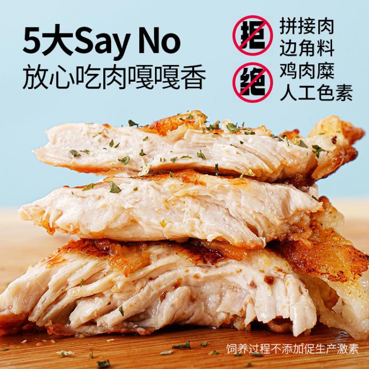 大希地 亚那索菲力牛排新鲜牛肉原肉整切烤肠鸡排鱼排套餐家用