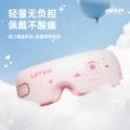 迪士尼 【六一儿童节礼物】孩子眼部按摩护眼仪学生眼睛疲劳缓解高颜值 图片 10