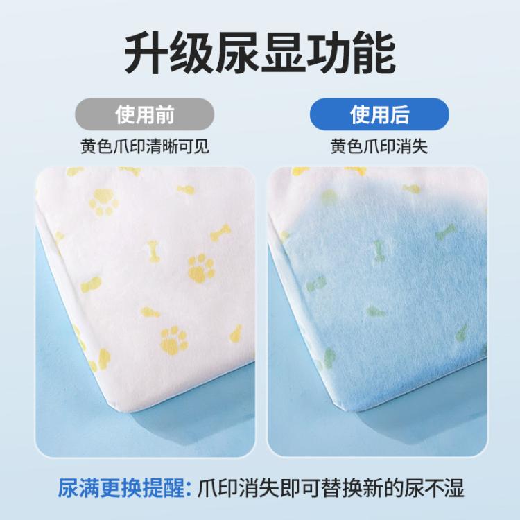 商品缩略图 6