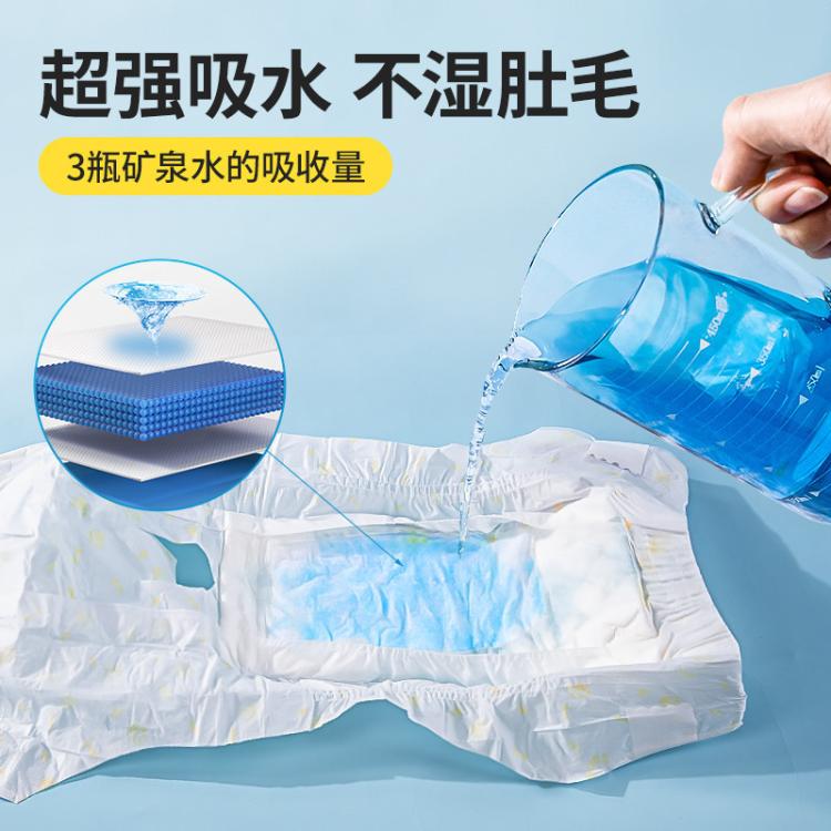 商品缩略图 4