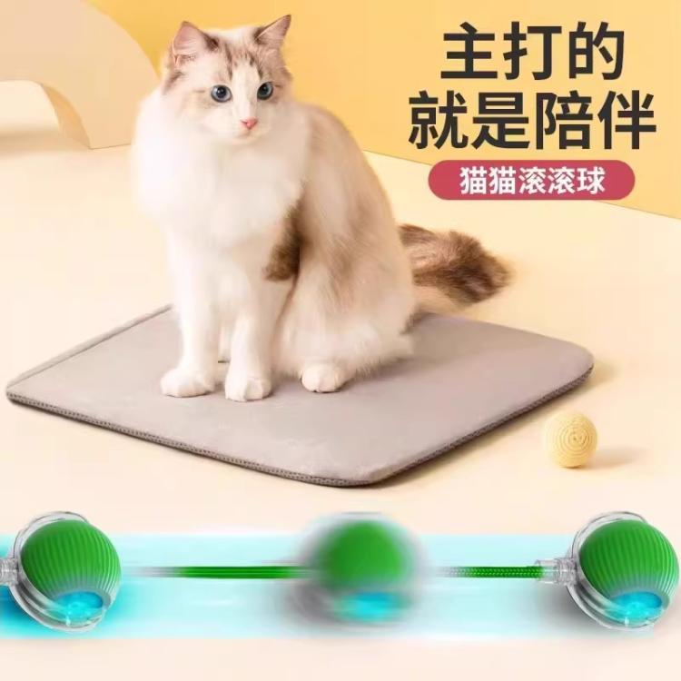 商品缩略图 8