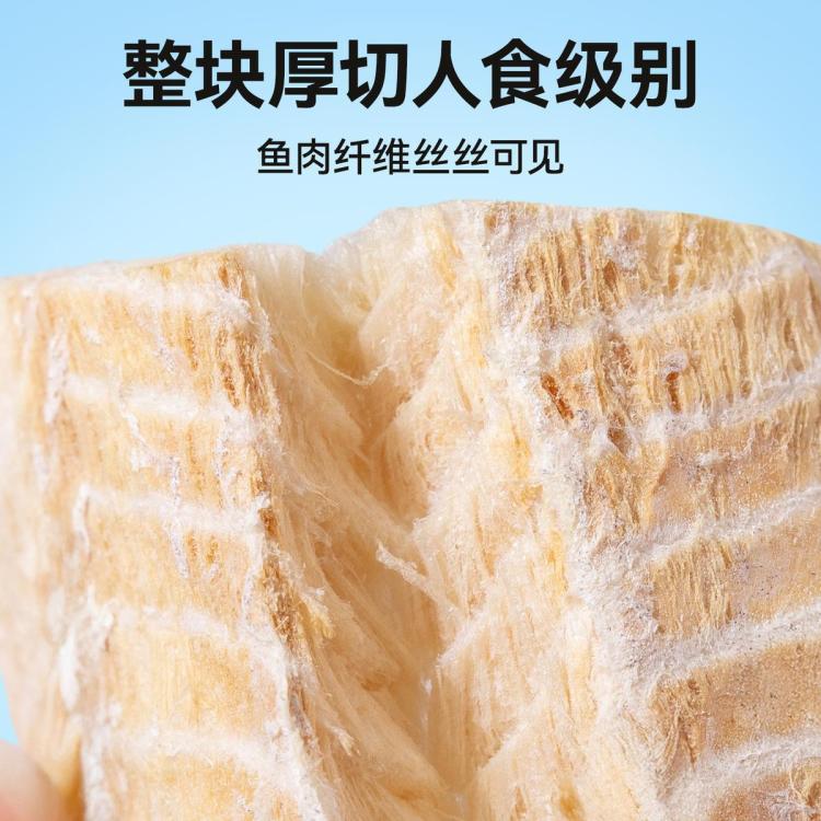 商品缩略图 4