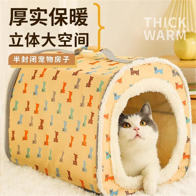 商品缩略图 3