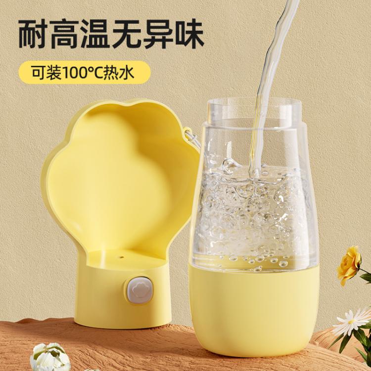 商品缩略图 7
