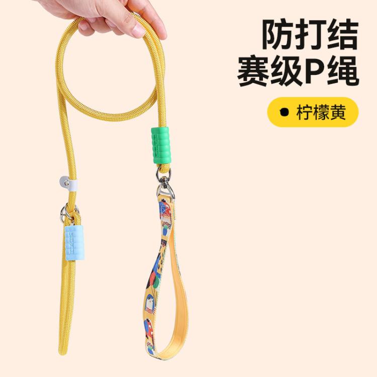 商品缩略图 3