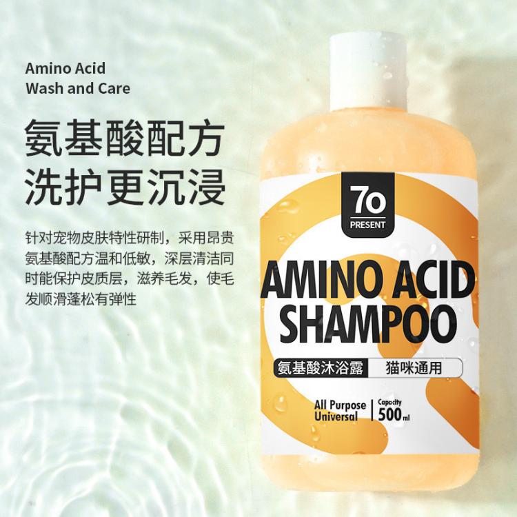 商品缩略图 3