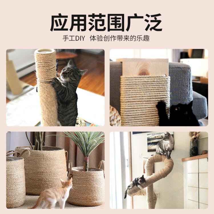 商品缩略图 4