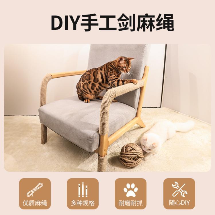 商品缩略图 6